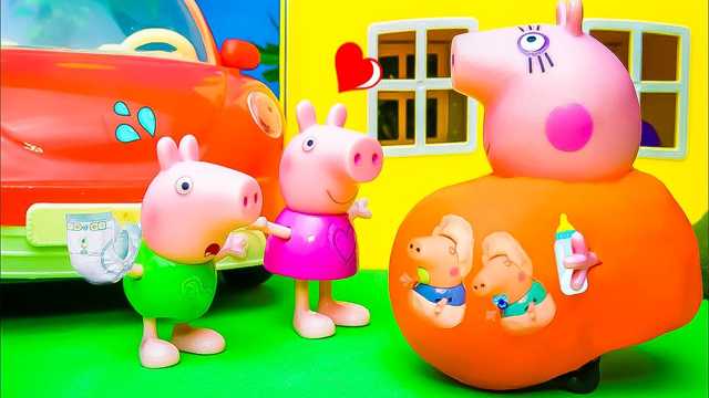 Toy video: Cute Peppa Pig Toy | Family fun👨👩👧👦 img